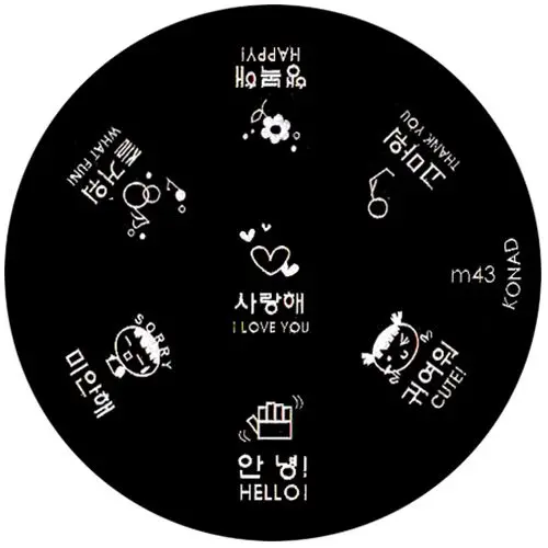 Šablona za štempljanje m43 - različni motivi